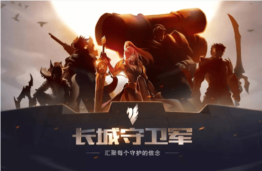 1501586382449729.png