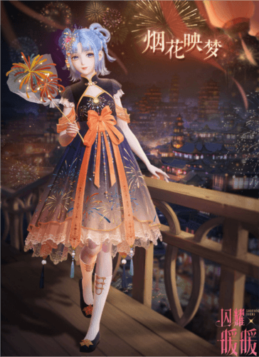 闪耀暖暖9