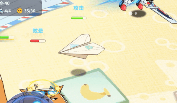 游戏怎么玩配图2