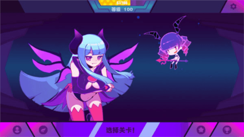 喵斯快跑最新版破解202212