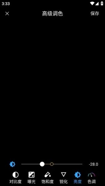 LR修图调色图片2