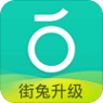 青桔
