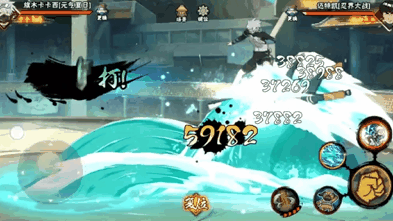 【新忍攻略】畅享夏日,冲浪滑板勇当先! 【新忍攻略】畅享夏日,冲浪滑板勇当先!