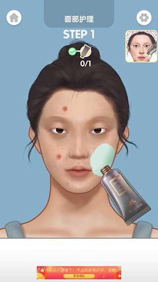 怎么玩配图5