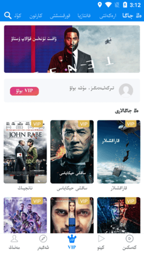 软件亮点配图1