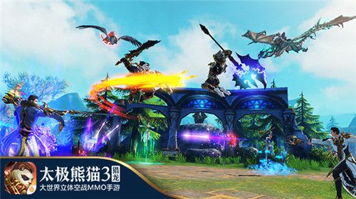 太极熊猫3:猎龙6