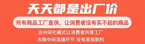 各有所爱app软件特色