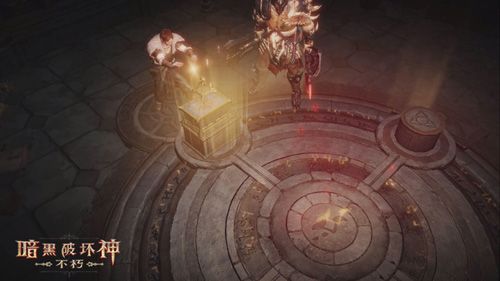 暗黑破坏神:不朽5