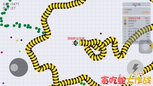 怎么玩厉害配图2