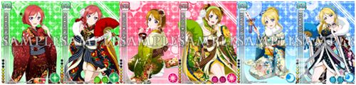 Love Live!学园偶像祭社员