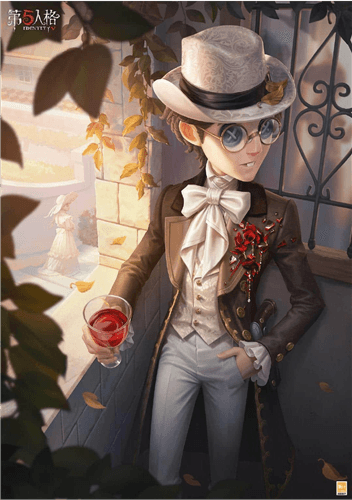 第五人格15