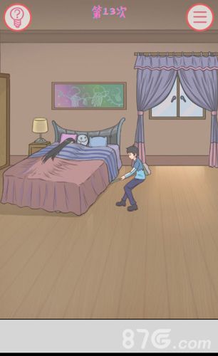 我的女朋友不见了第13关攻略