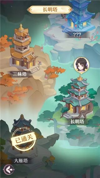 新手攻略配图1