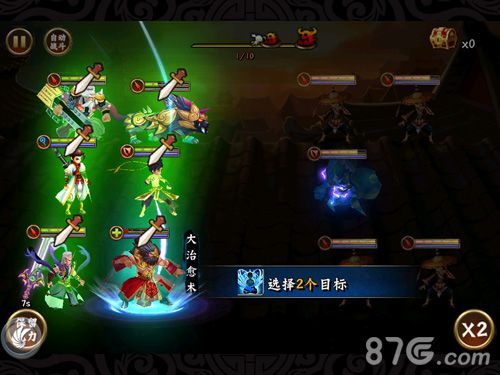 《无敌唤灵》新版本灵宝降世明日开启6