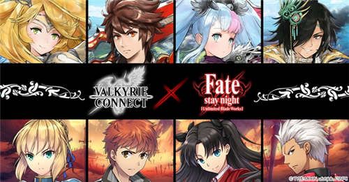 神域召唤外服和Fate成功联动