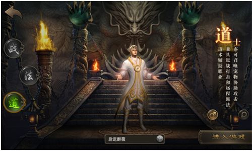 将战斗进行到底《超神狙击》双旦狂欢季预告 烈火雷霆3