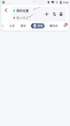 高德导航如何自己设置路线2