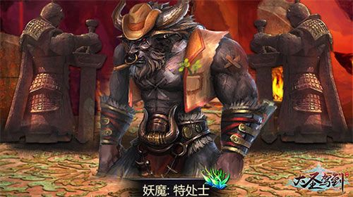 大圣驾到4