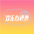 欢乐小怪兽游戏下载_欢乐小怪兽下载 v1.0最新版