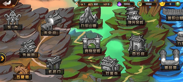 新手攻略配图7