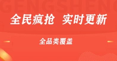 软件亮点配图1