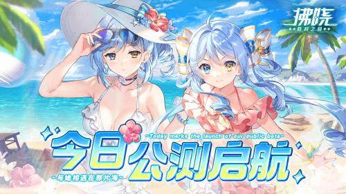 拂晓:胜利之刻1