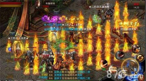 跨服竞技,精彩刺激