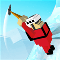 冰斧登山者官方下载_冰斧登山者游戏下载 v1.99.27安卓版