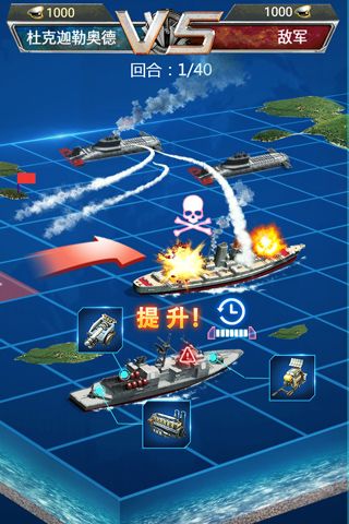 科技系统介绍配图2