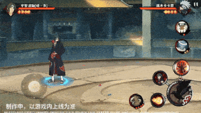 火影忍者忍者新世代28