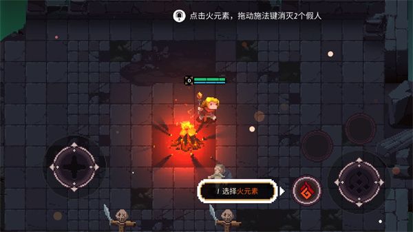 新手指南配图5