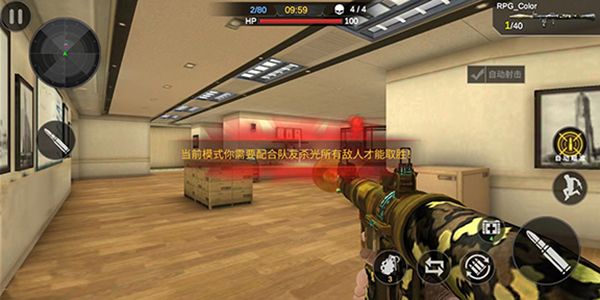 模式介绍配图2
