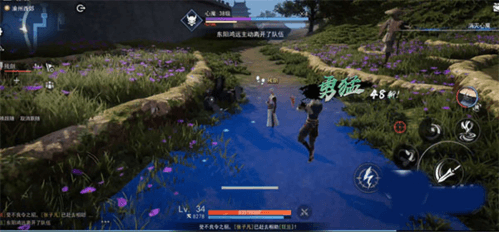 心魔怎么打配图2