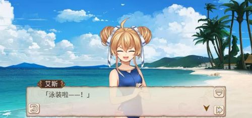 姬魔恋战纪