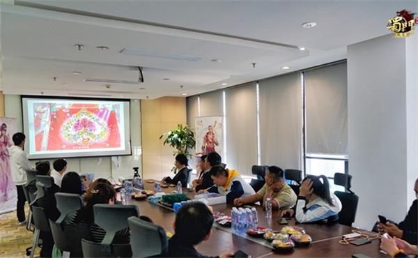 相聚魔都共话三年 《蜀门手游》茶话会圆满落幕 相聚魔都共话三年 《蜀门手游》茶话会圆满落幕