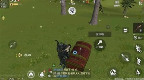 妄想山海金钥匙怎么获得