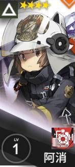 怎么玩配图15