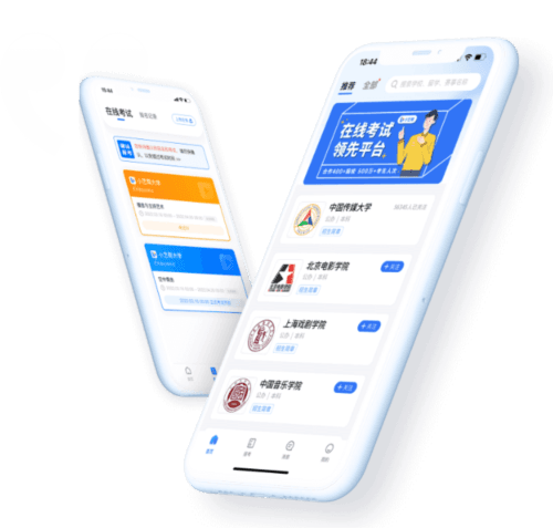 小艺帮助手app1