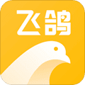 飞鸽找货app