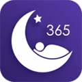 好睡眠365app