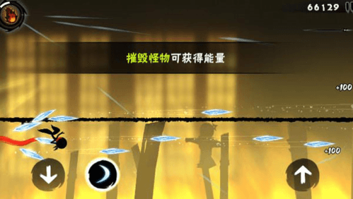 忍者必须死3oppo版武器选择攻略