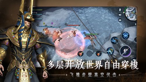 猎手之王3