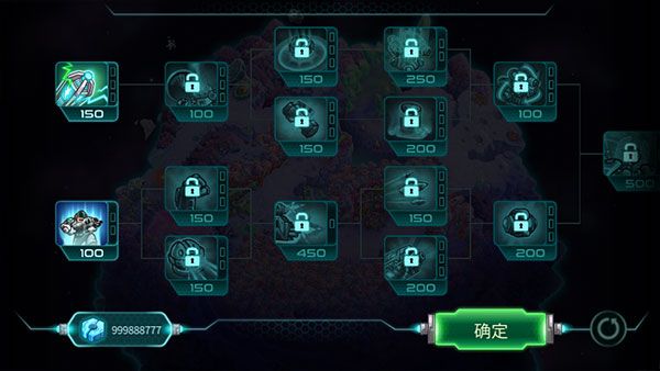 游戏特点配图1