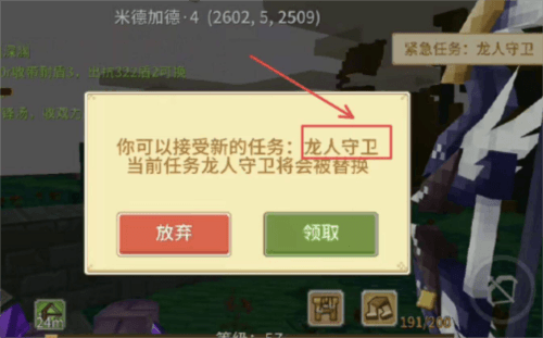 image.png 奶块盒子服10