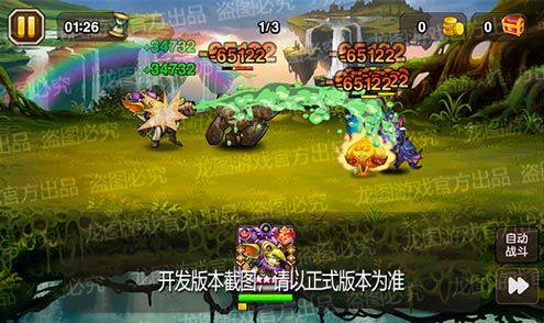 【爆料来了】整蛊幻术,智能手雷!魂匣泰坦地精博士弹药强化! 【爆料来了】整蛊幻术,智能手雷!魂匣泰坦地精博士弹药强化!