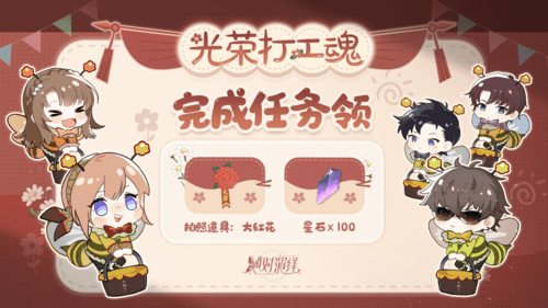 绝对演绎12