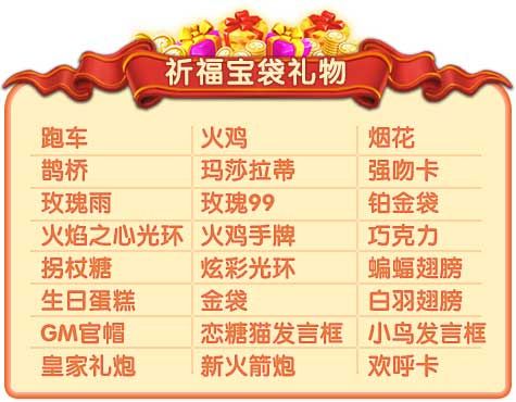 推理学院7