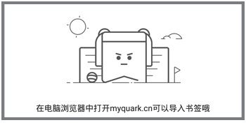 使用方法配图5