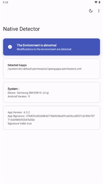 Native Detector环境检测宣传图