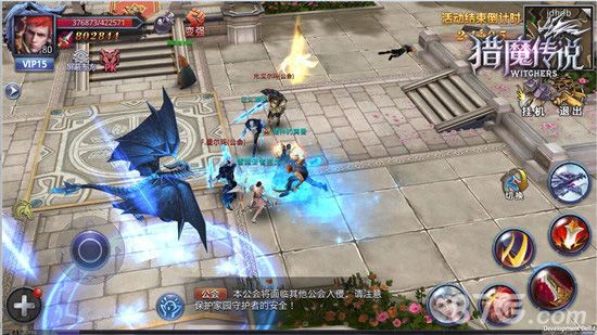 猎魔传说手游截图1